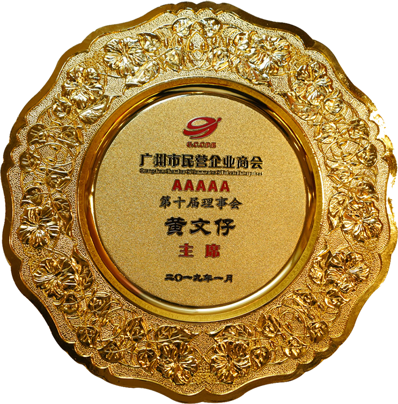 1546186723376922.png 3 副本.png