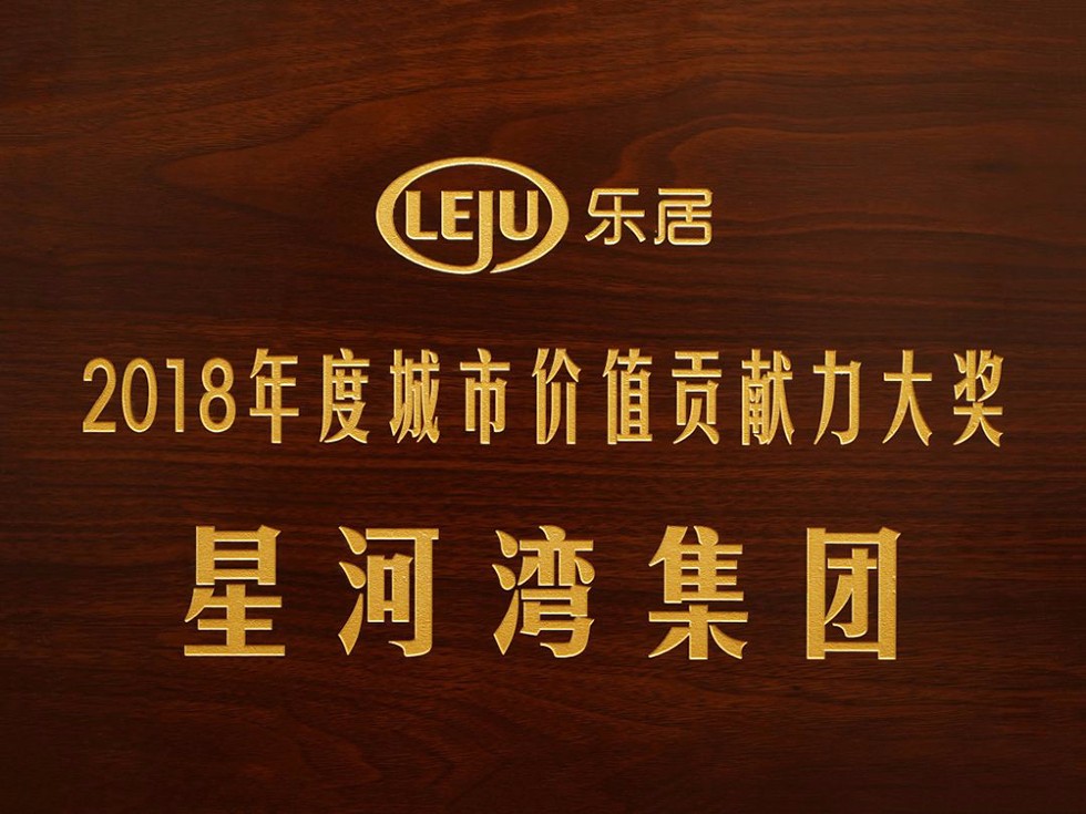 1546188235757775.jpg 04 副本.jpg