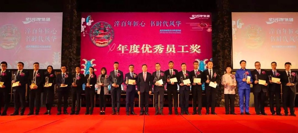 1546193892399258.jpg 微信圖片_20190202105427.jpg