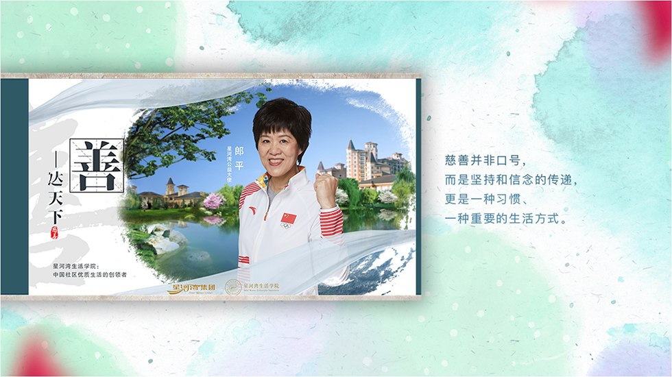 1559296150476667.png 09 副本.png