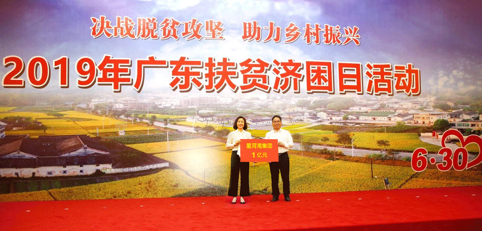 1565091634597393.png 03.png