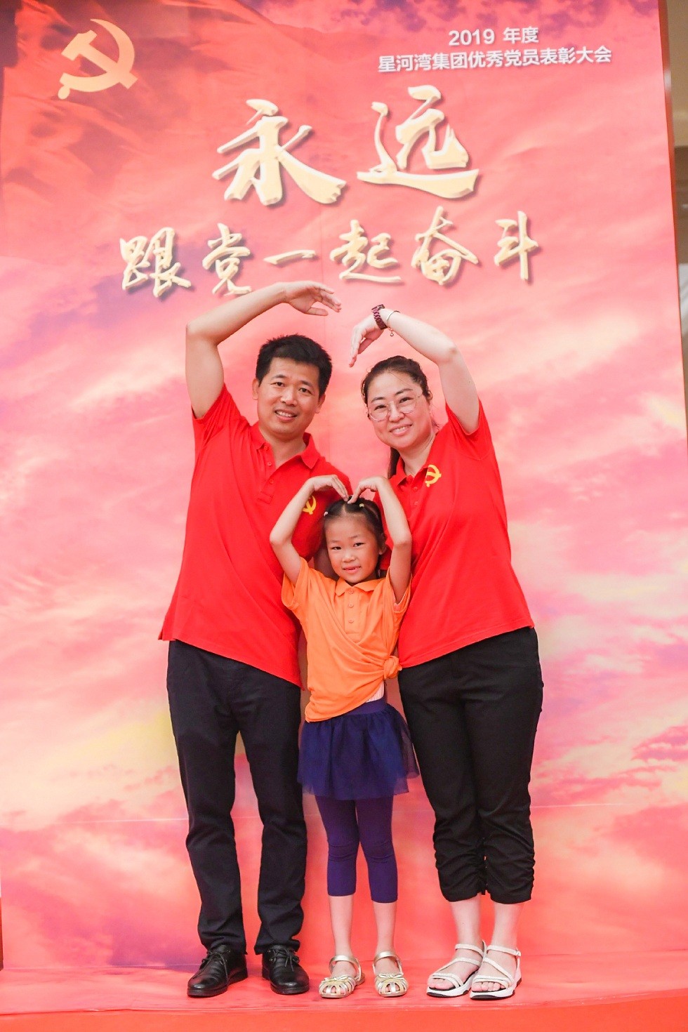 1565149950939587.jpg 02.jpg