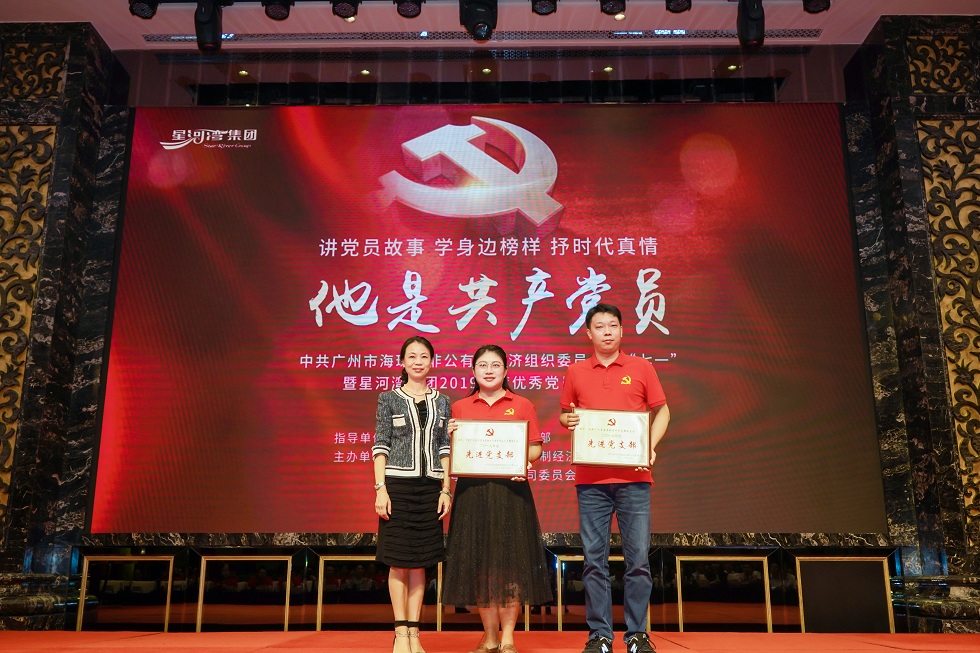 1565150247487677.jpg 11.jpg