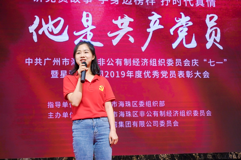 1565150345681083.jpg 15 (1).jpg