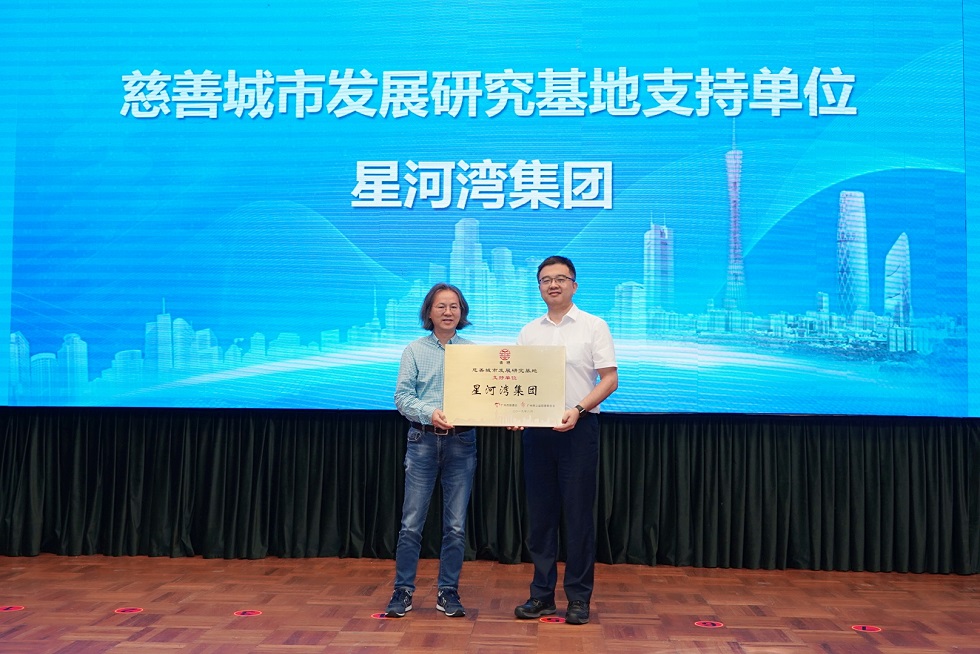 1569741329113804.jpg 02.jpg