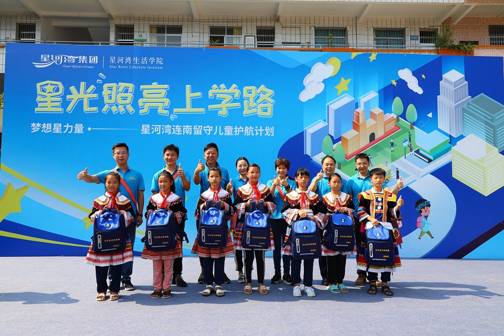 1569748657918767.jpg 14.JPG