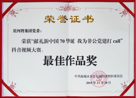 1577070361431368.png 01.png