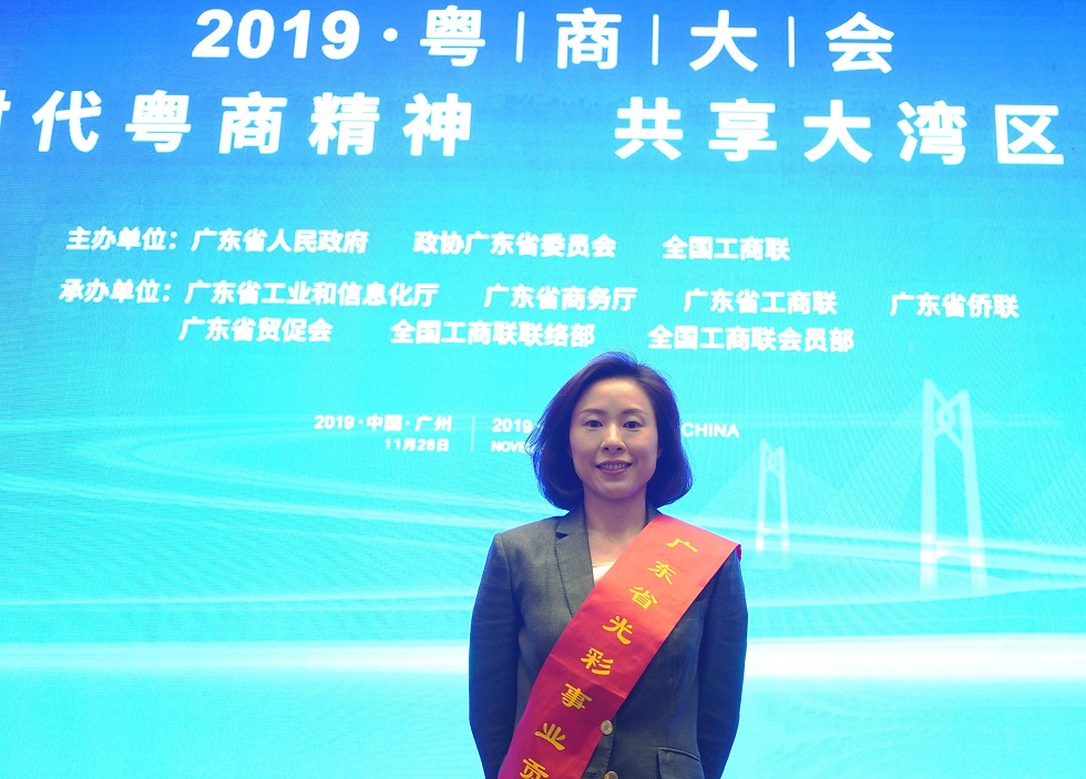 1577072505501606.jpg 05.jpg