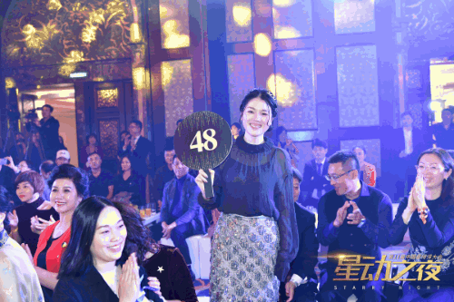 1577087225347314.gif 動圖3.gif