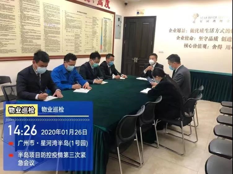 1583121199381468.jpg 02.jpg