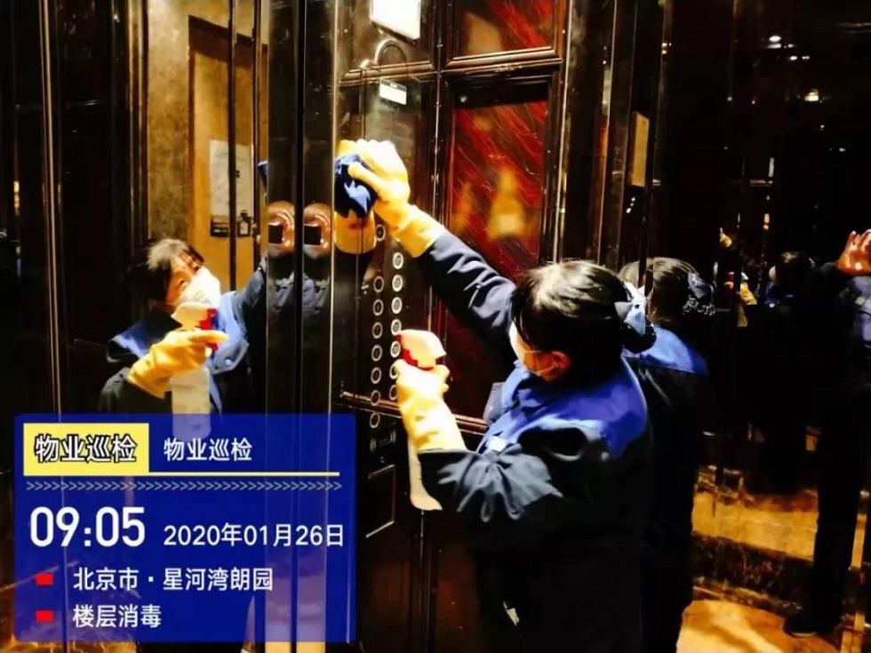 1583121263626434.jpg 04.jpg