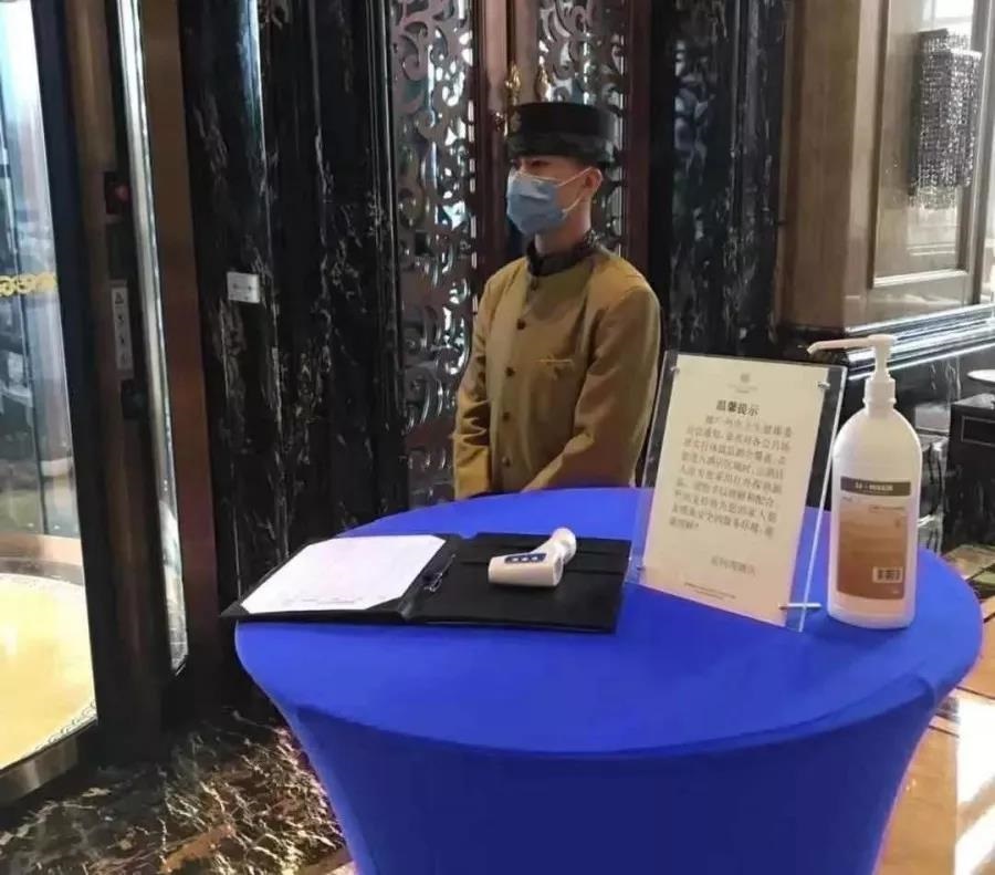 1583121495247440.jpg 08.jpg