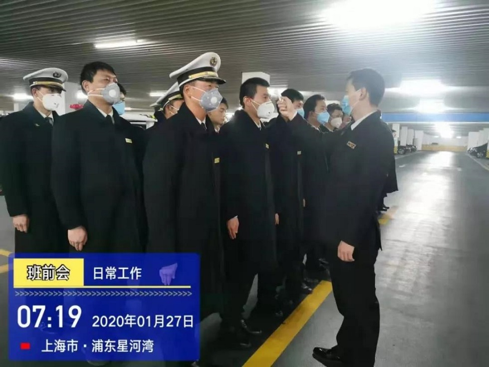 1583121533614140.jpg 10.jpg