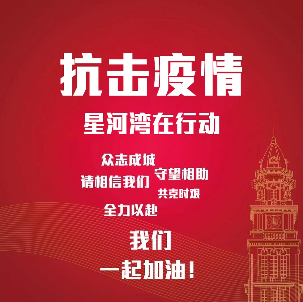 1583391185315579.jpg 04.jpg