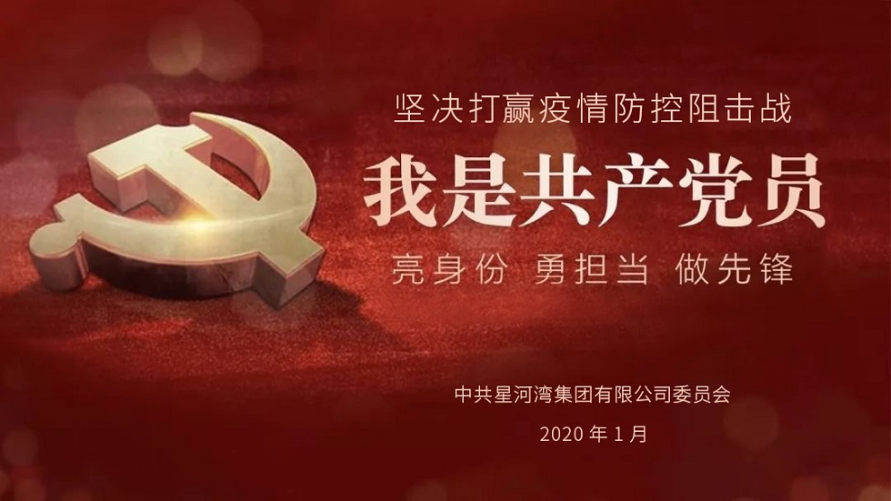 1586920107837548.jpg 01.jpg