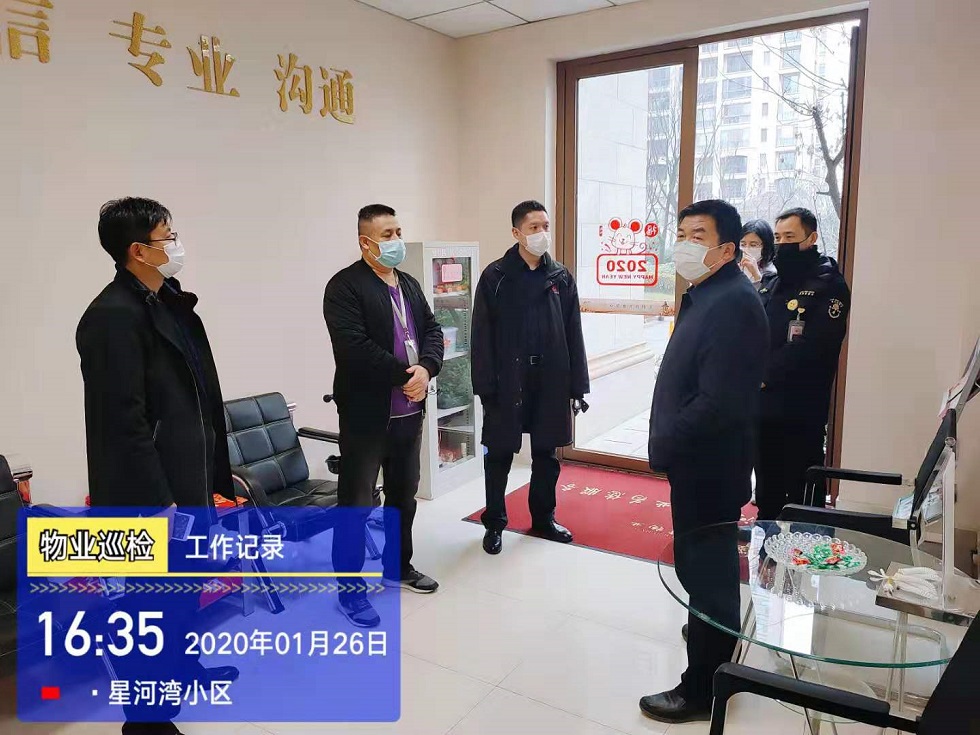 1586920283990753.jpg 06.jpg