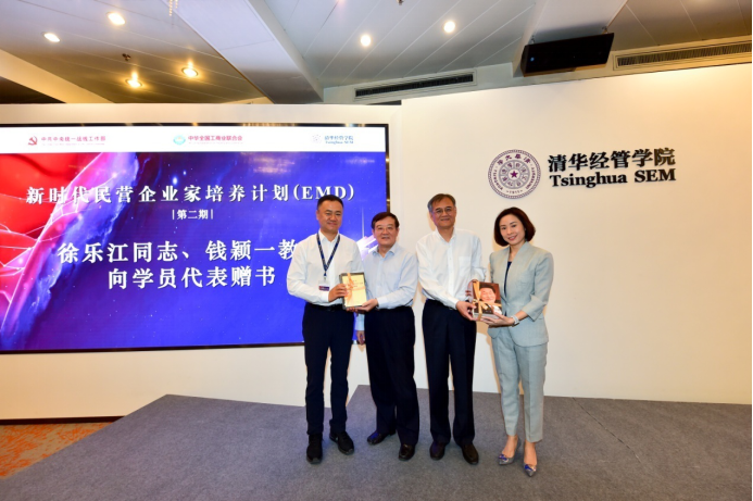 1587437739828916.png 01.png