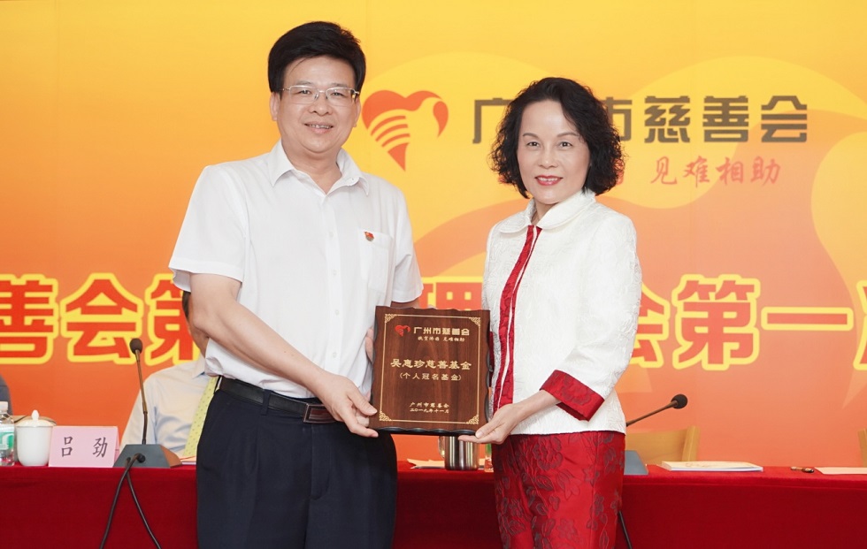 1592278002990158.jpg 04.jpg