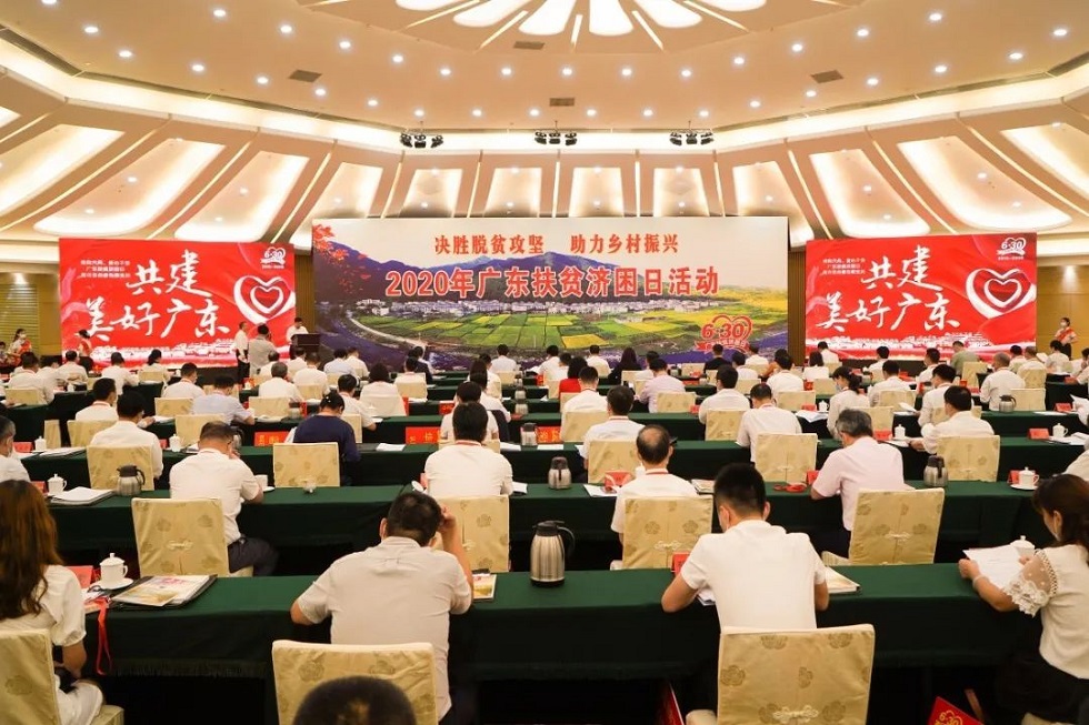 1593747824865851.jpg 02.jpg