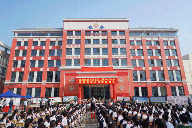 1593747905477917.gif 05.gif