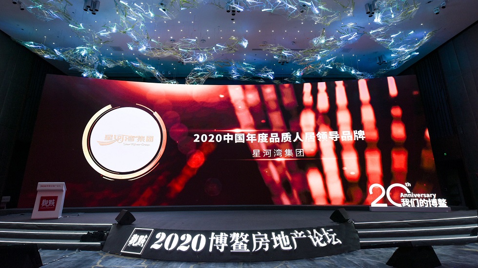 1600160018607946.jpg 2修.jpg