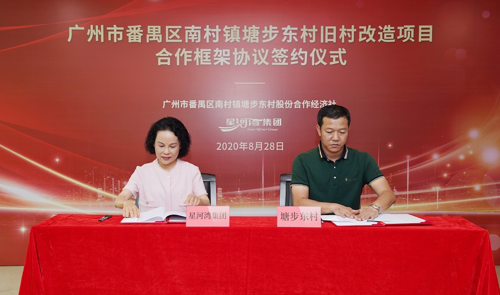 1600162505777555.jpg 02.jpg