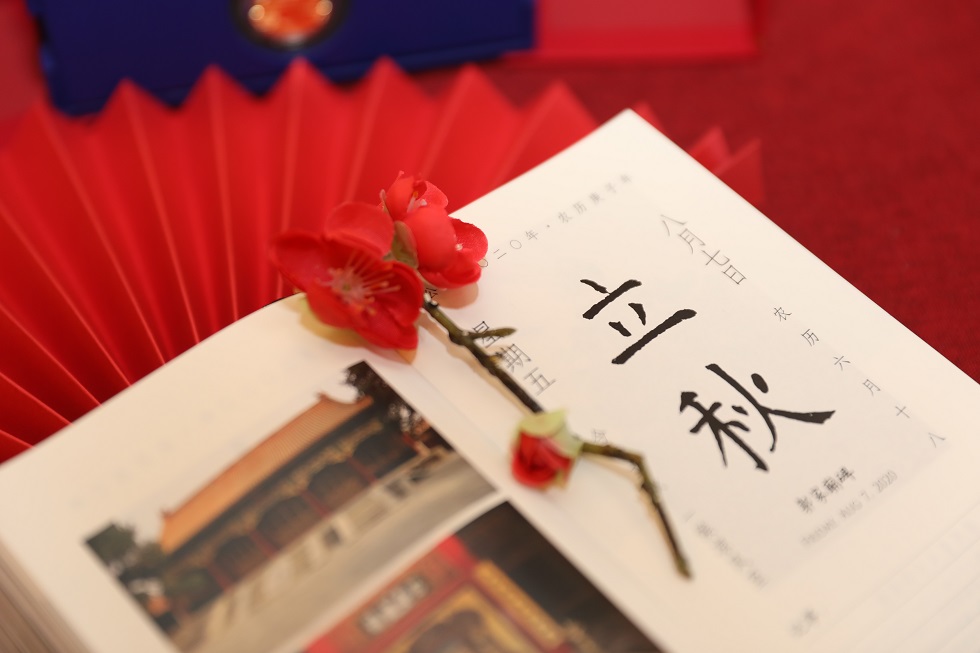 1600165162829705.jpg 8.jpg