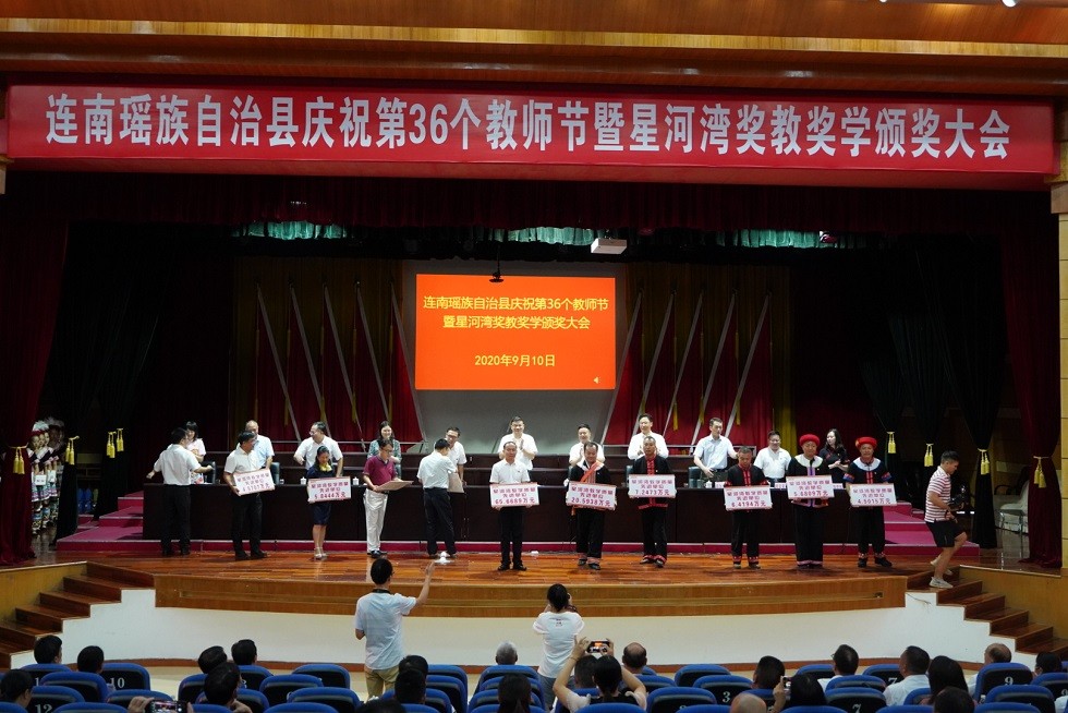 1600167591674821.jpg 02.jpg