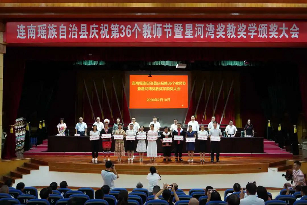 1600167605426245.png 03.png