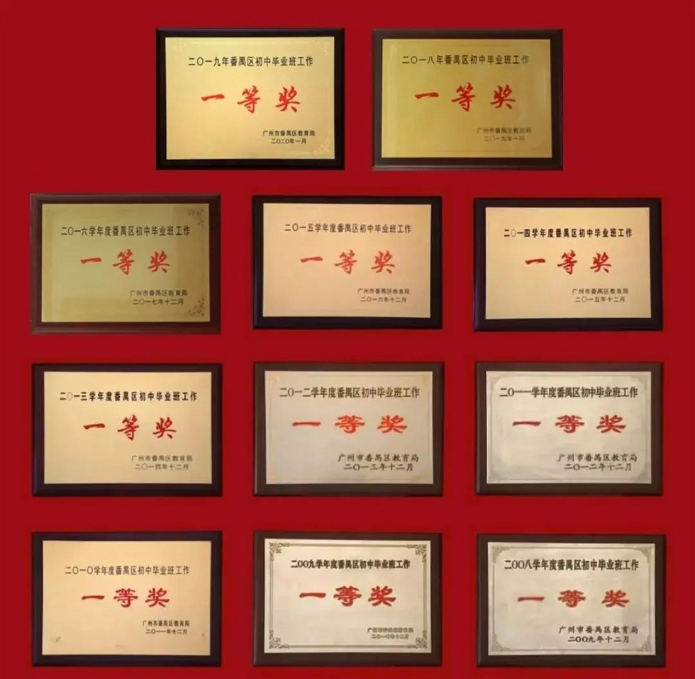 1600168793656353.png 08.png