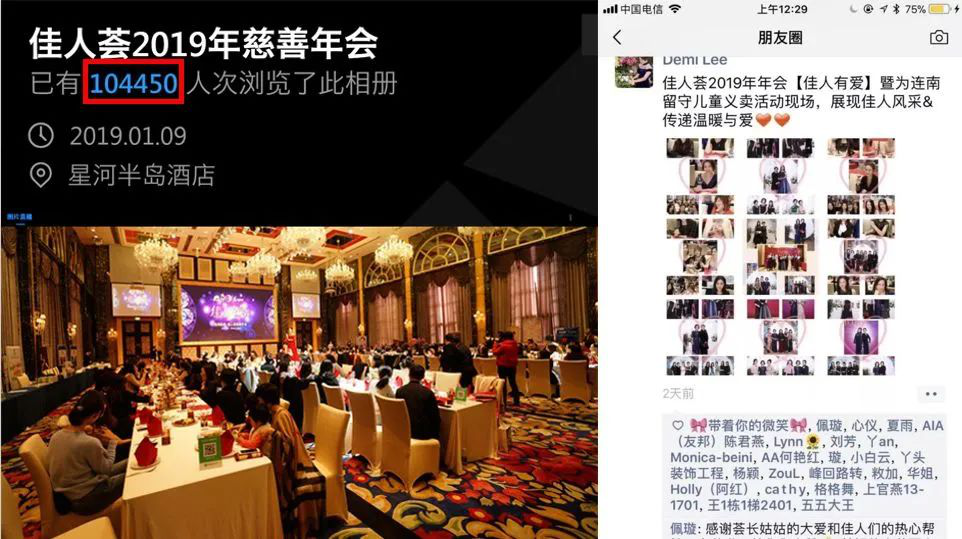 1600769417386430.png 10.png