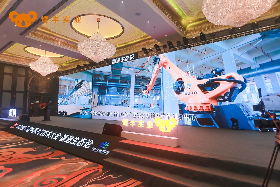 1604891997519736.jpg 1.jpg