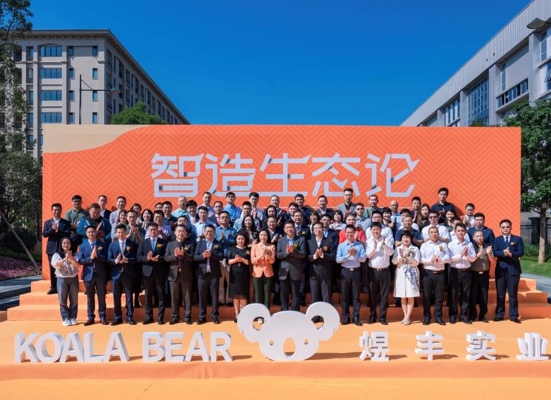 1605147077389085.jpg 微信圖片_20201112094514.jpg