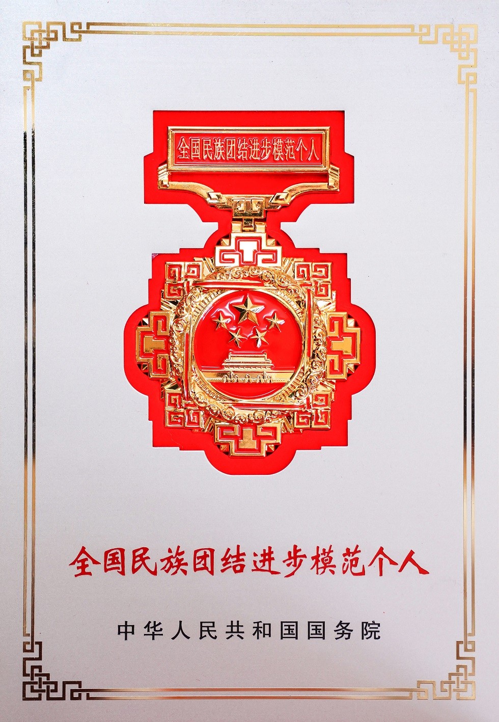 1606719794969567.jpg 05.jpg