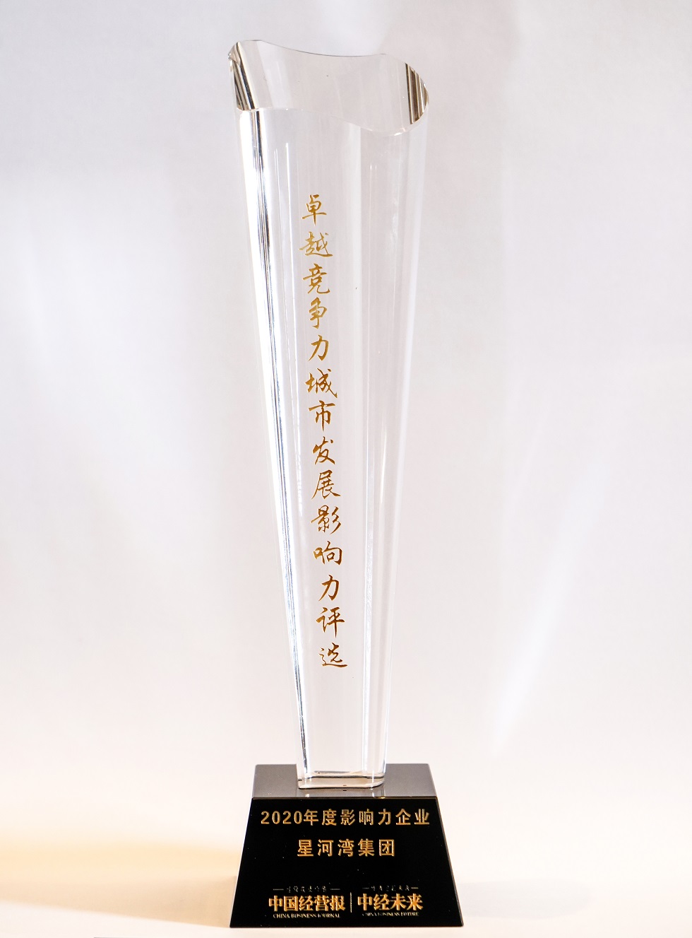 1606872181356526.jpg 03.jpg