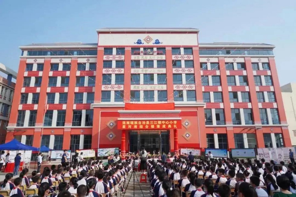 1609213365233161.jpg 08.jpg