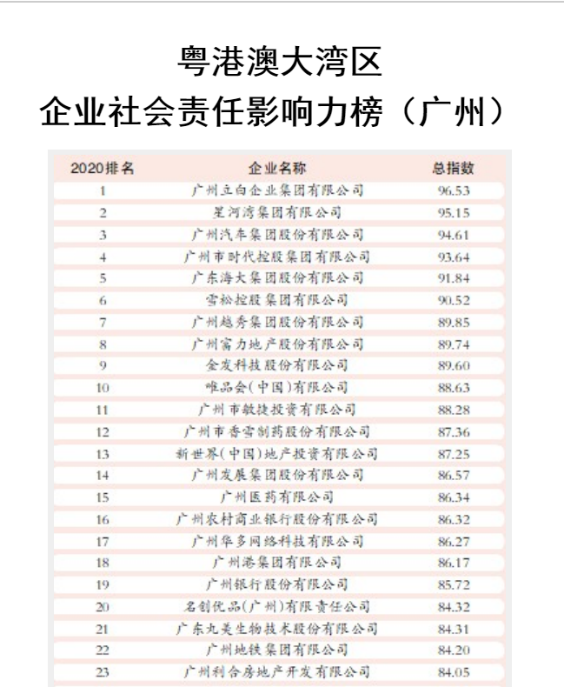 1609843592451506.png 02.png