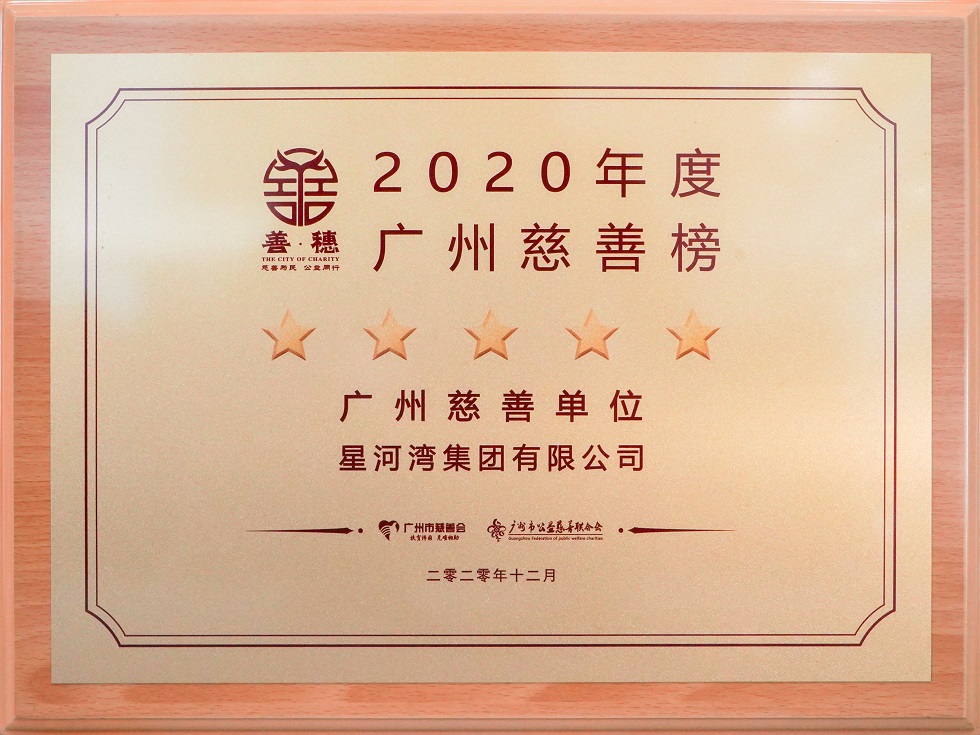 1610070821377579.jpg 01.jpg