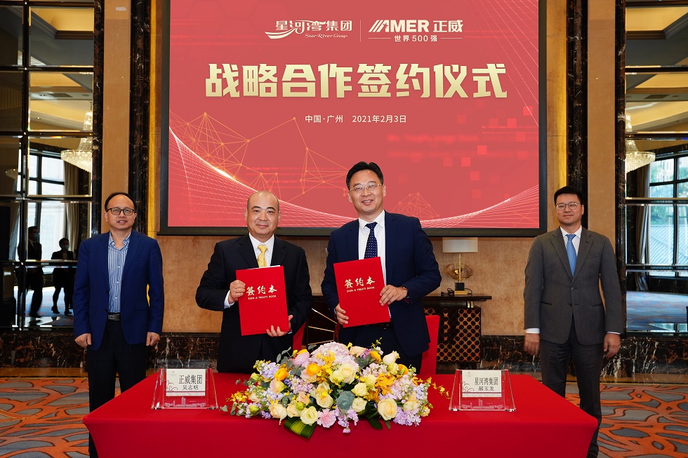 1612411237159566.jpg 03.jpg