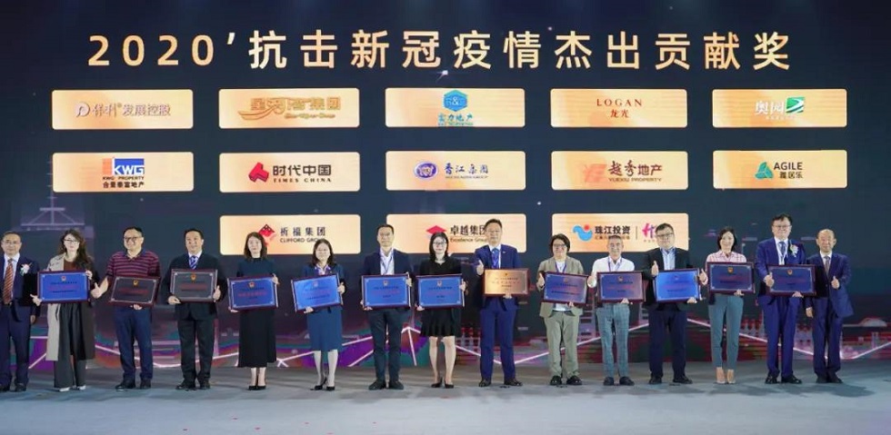 1617001548342024.jpg 07.jpg