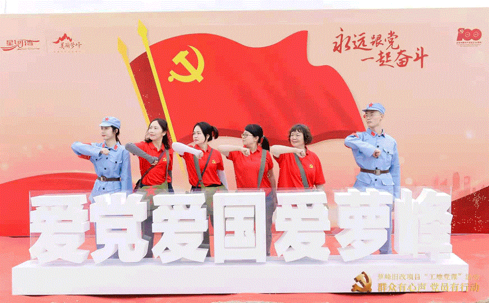 1622116289127607.gif 4.gif