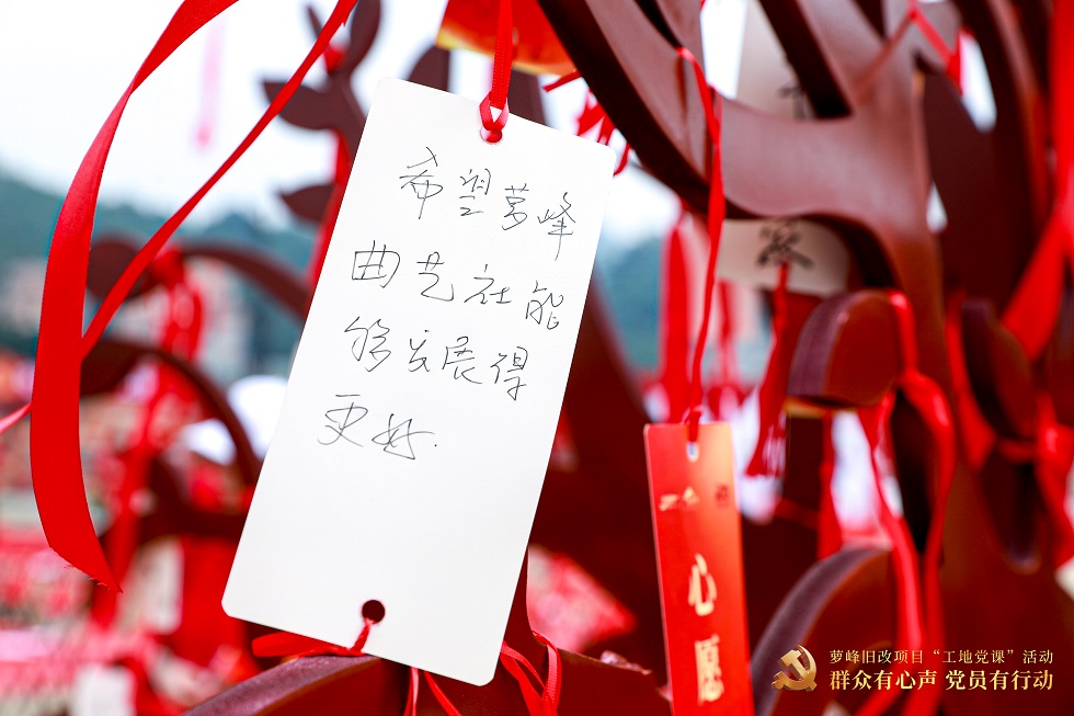 1622116335488510.jpg 6.JPG