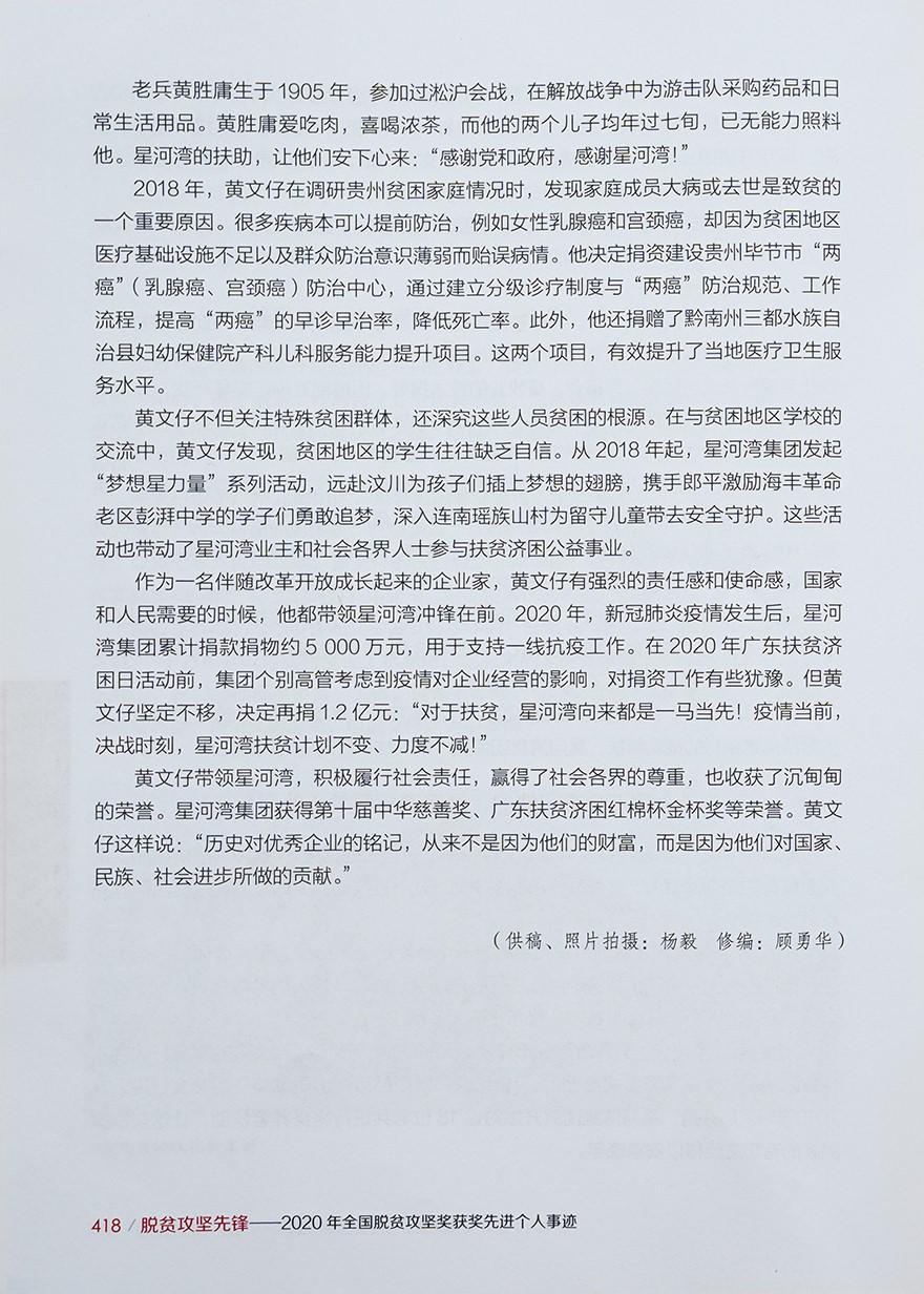 1631068794971737.jpg 6-1.jpg