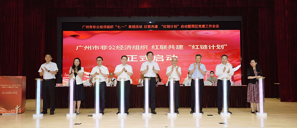 1659410144117672.jpg 2-1.jpg