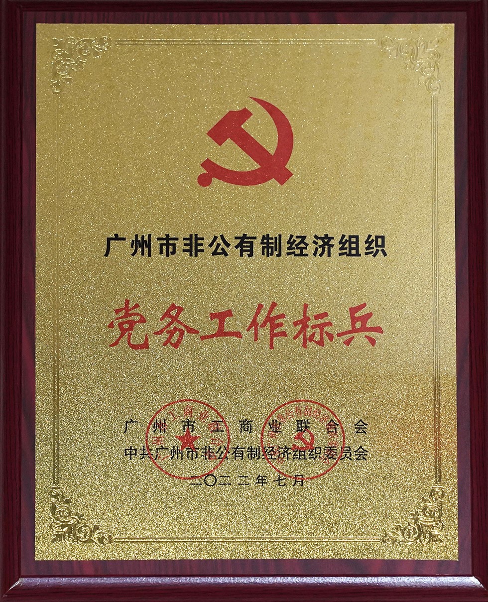 1659410274327369.jpg 5-1.jpg