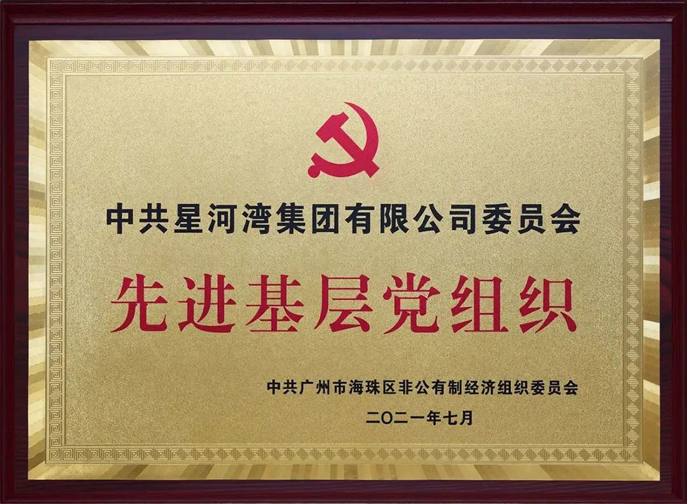 1659410306138030.jpg 8-1.jpg