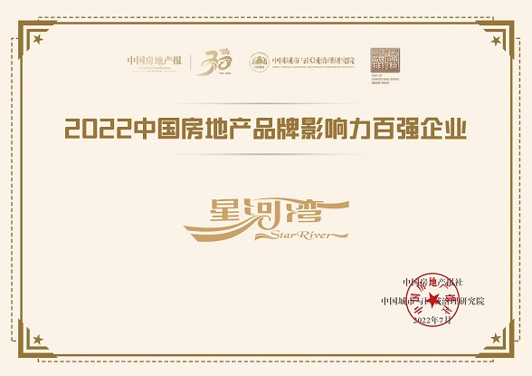 1663315946409694.png 3.png