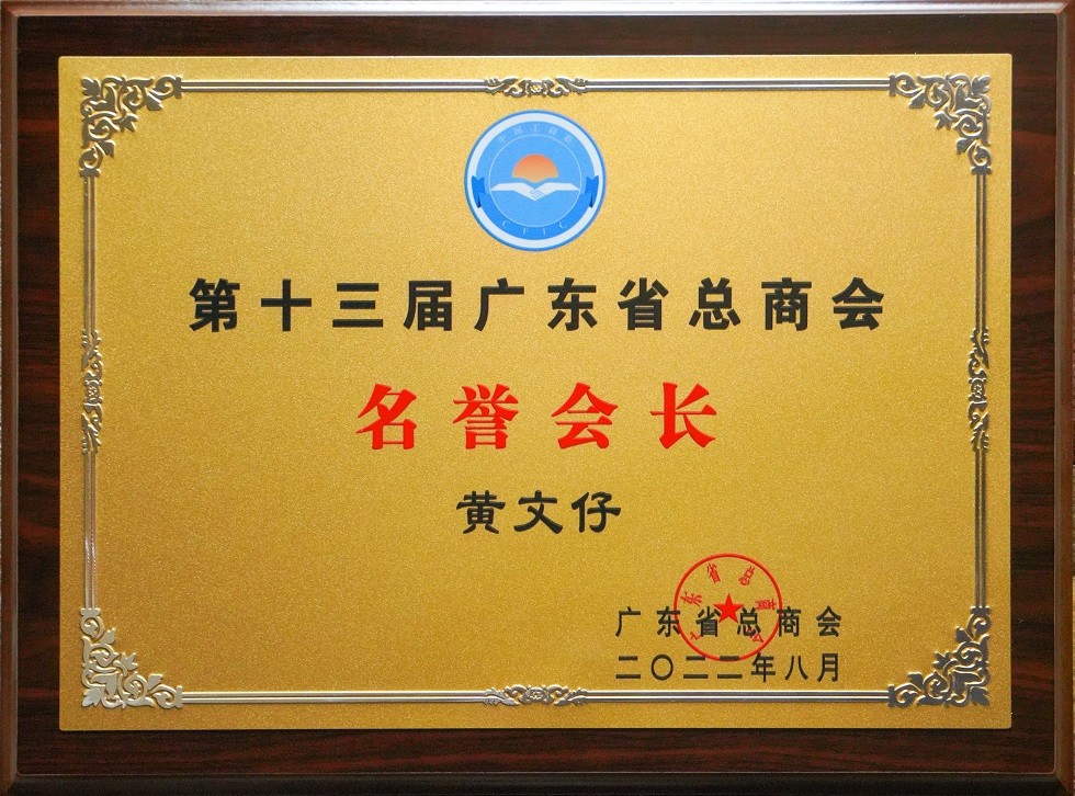 1663316735984850.jpg 2.jpg