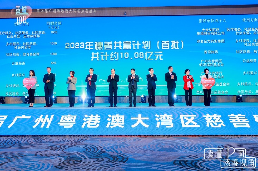 1677566848902332.jpg 6.jpg