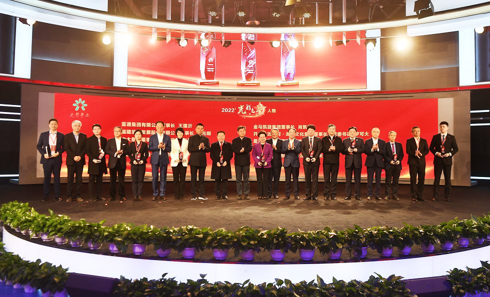 1677567337882792.png 2.png